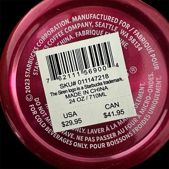 Starbucks Metallic Pink Swirl Cold Cup Tumbler – 24oz | 2023 Holiday Edition - Picture 8 of 11